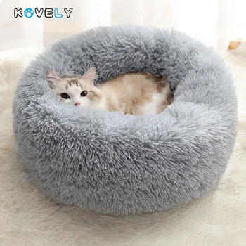 

Long Plush Super Soft Pet Bed Kennel Dog Round Cat Winter Warm Sleeping Bag Puppy Cushion Mat Portable Cat Supplies for Cat Dog