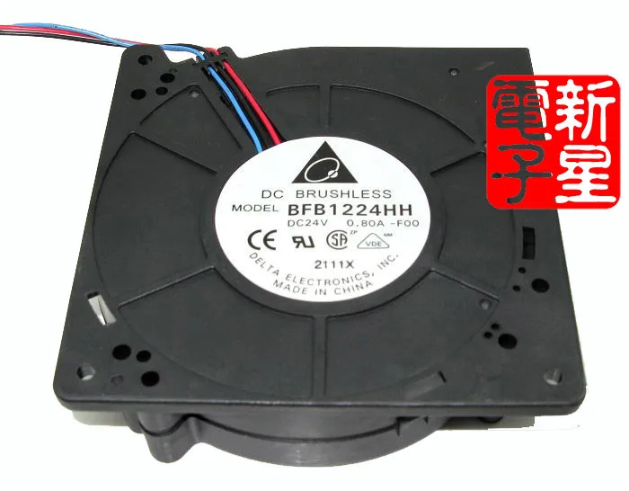 

BFB1224HH 12 cm 0.8A 24V 12032 blower turbine cooling fan