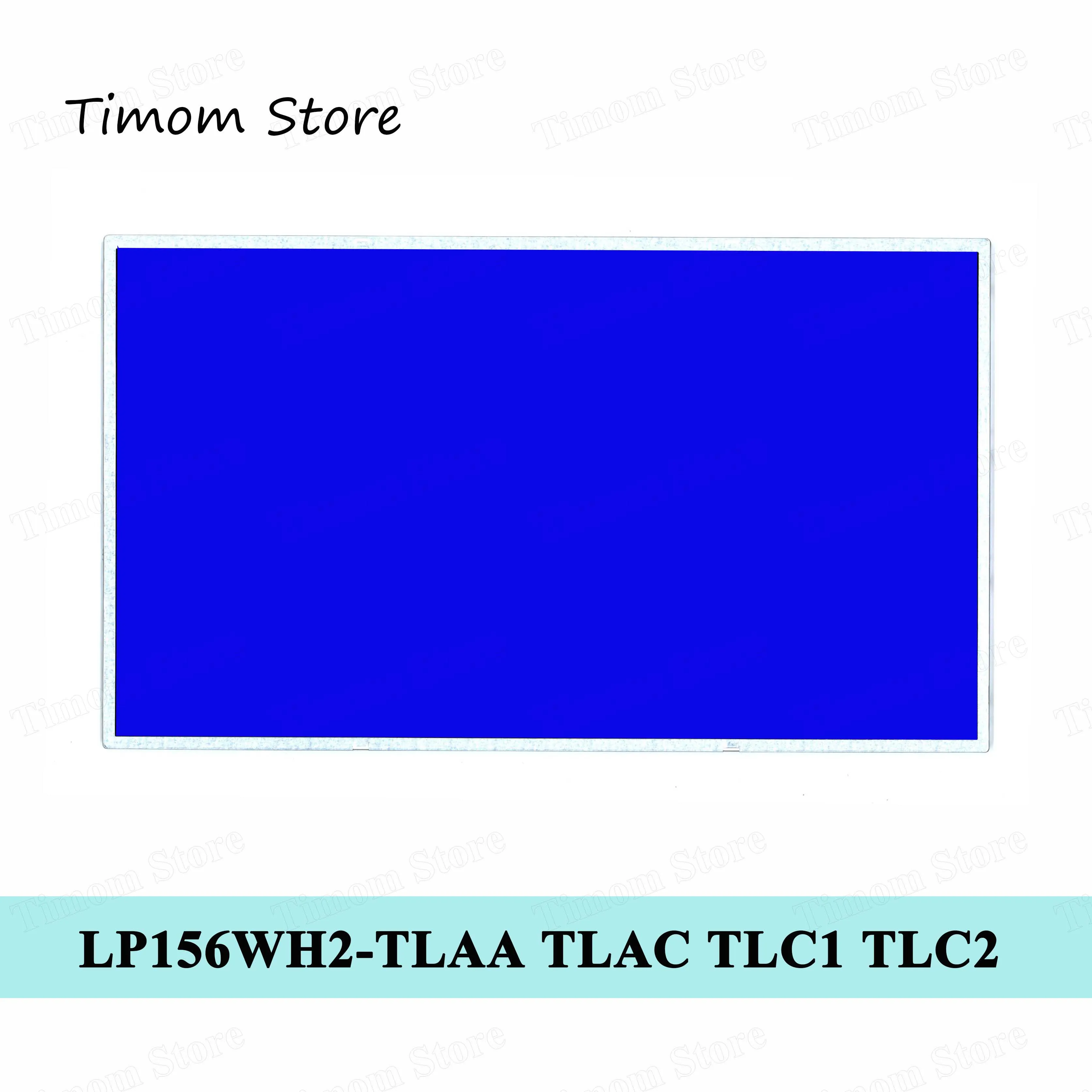 Глянцевая панель BT156GW01 V.3 фотофонарь фонарь TLAC TLC1 TLC2 LTN156AT03 H03 HD1366 * 768|ЖК-экран для ноутбуков| |