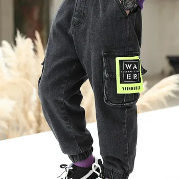 

Children's Winter Thickened Long Trousers 2020 New Children's Winter Trousers