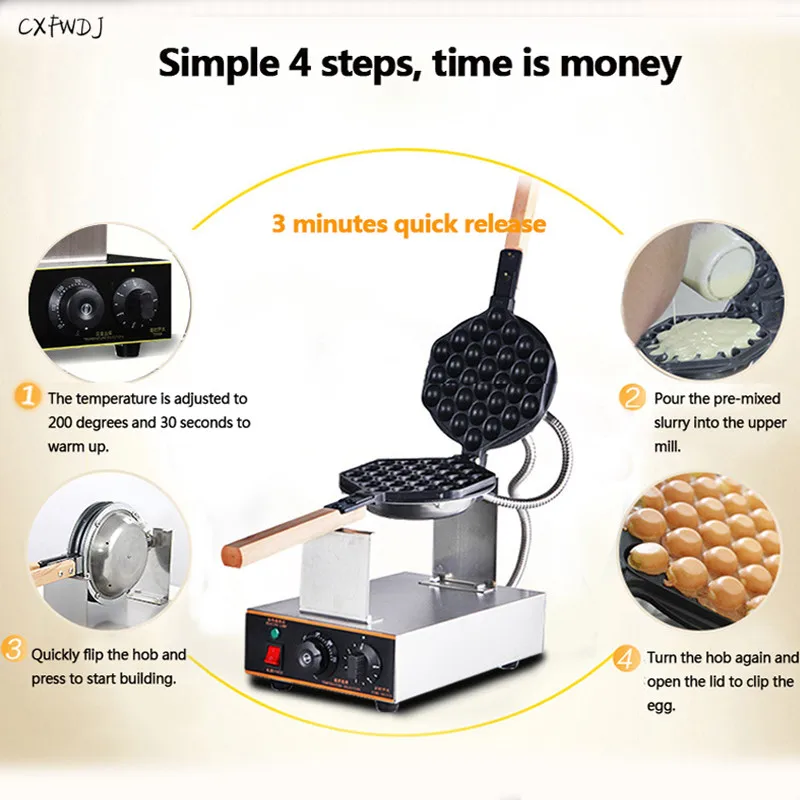 BS-66 Commercial Waffle Machine Electromechanical Hot Household Non-stick Pan Digital Display 110V/220V Egg Machine Waffle Maker