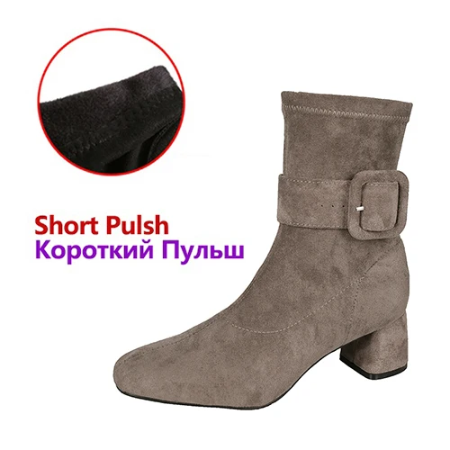Brown Boots Fashion High Heels Sexy Boots Elegant Ankle Boots For Women Autumn Boots Women Winter Boots New Black Boots - Цвет: Plush Brown