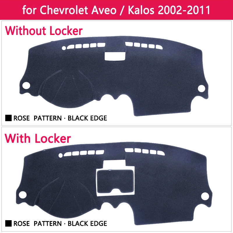 Защитная накладка на приборную панель для Chevrolet Aveo Kalos Lova Nexia Gentra Pontiac G3 2002 ~ 2011