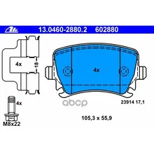 13.0460-2880.2_=Gdb1622=1031 00!Колодки Дисковые З Vw Golf/Passat 1.4/1.6/1.9tdi/2.0tdi 03 Ate 13046028802 Ate арт. 13046028802