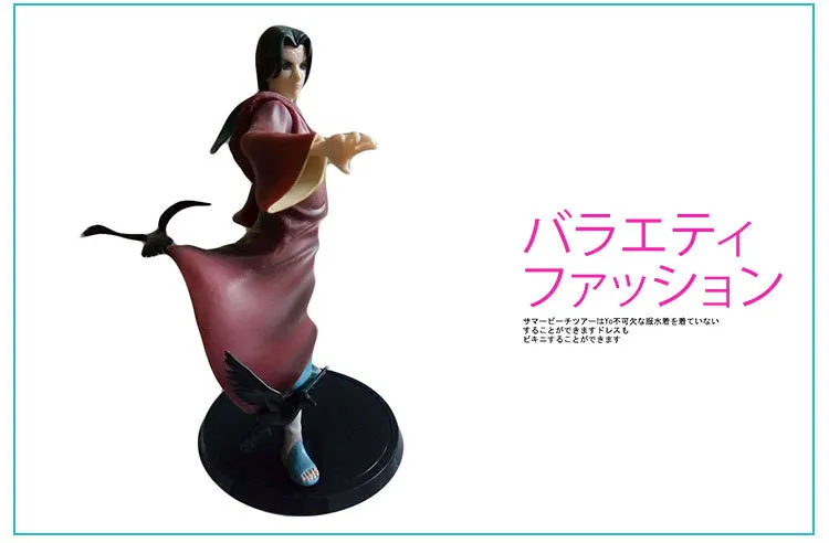Feihong аниме Tsume Наруто Учиха Итачи Xtra Ограниченная серия 1/8 гаражный комплект модель