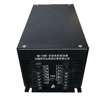 

BD-36N 10A AC220V Three-phase reactive stepper motor driver bag making machine driver For 110/130 step motor