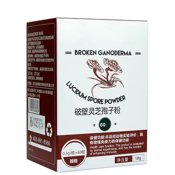 

Ganoderma mushroom shell broken Ganoderma Spore extract powder 60pcs/ bottle