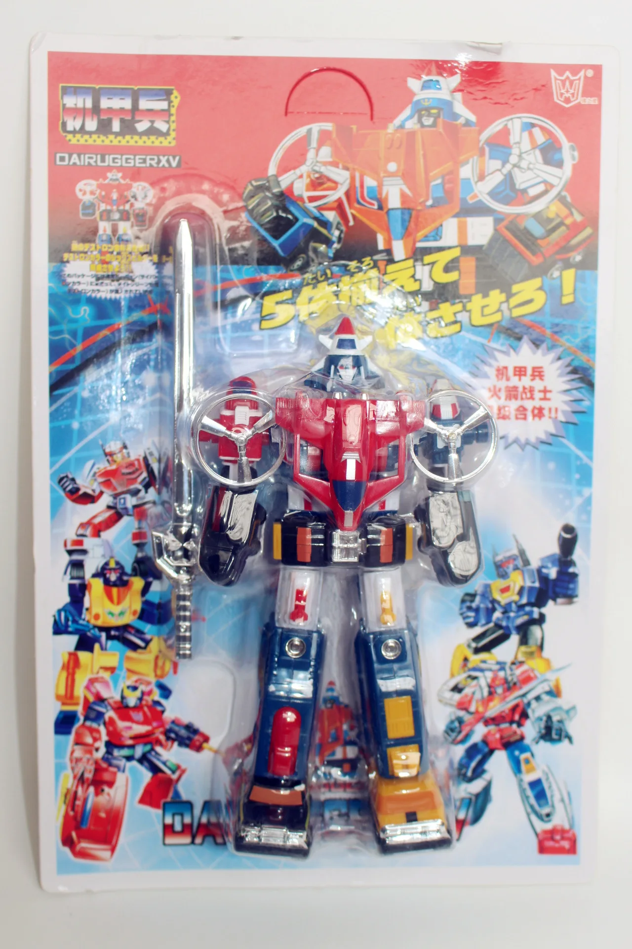 Экшн-фигурка TOMY Трансформеры Dairugger Dalaika God of War VOLTRON King Kong Universe Guardian очень большая