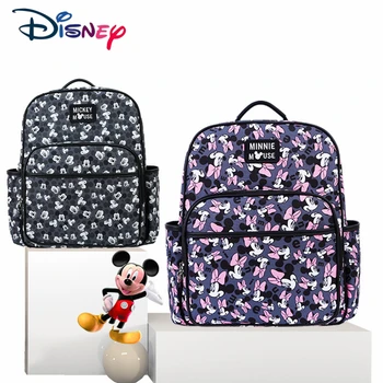 

Disney Mommy Waterproof diaper bag Bottle Feeding Insulation convenient backpack with USB heater & 2 stroller hooks DPB51