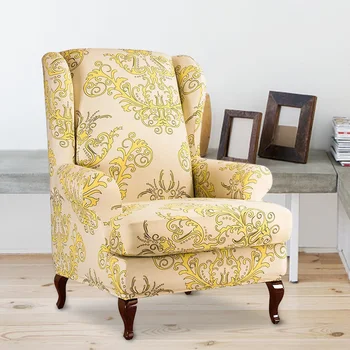 

Wing Chair Slipcover Modern Back Simple Home Protective Cover Armchair Furniture Soft Wingback Removable Elastic Leaves Printed