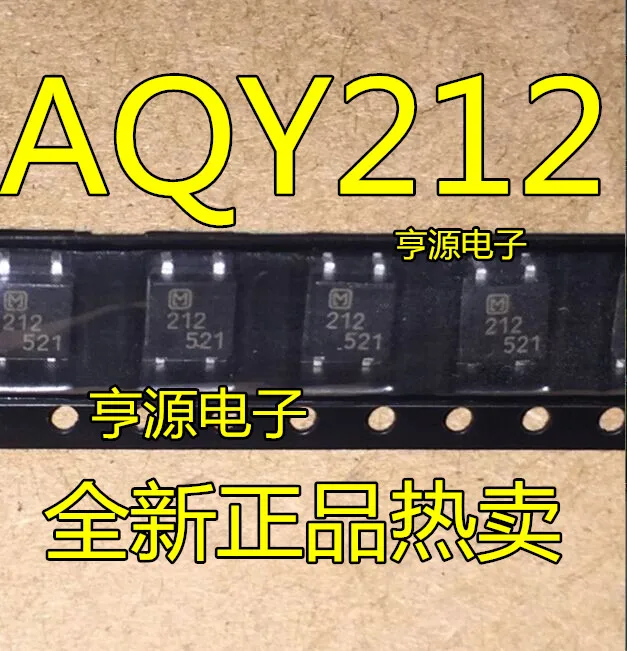 5cps AQY212 AQY212SZ AQY212GS 212 SOP4