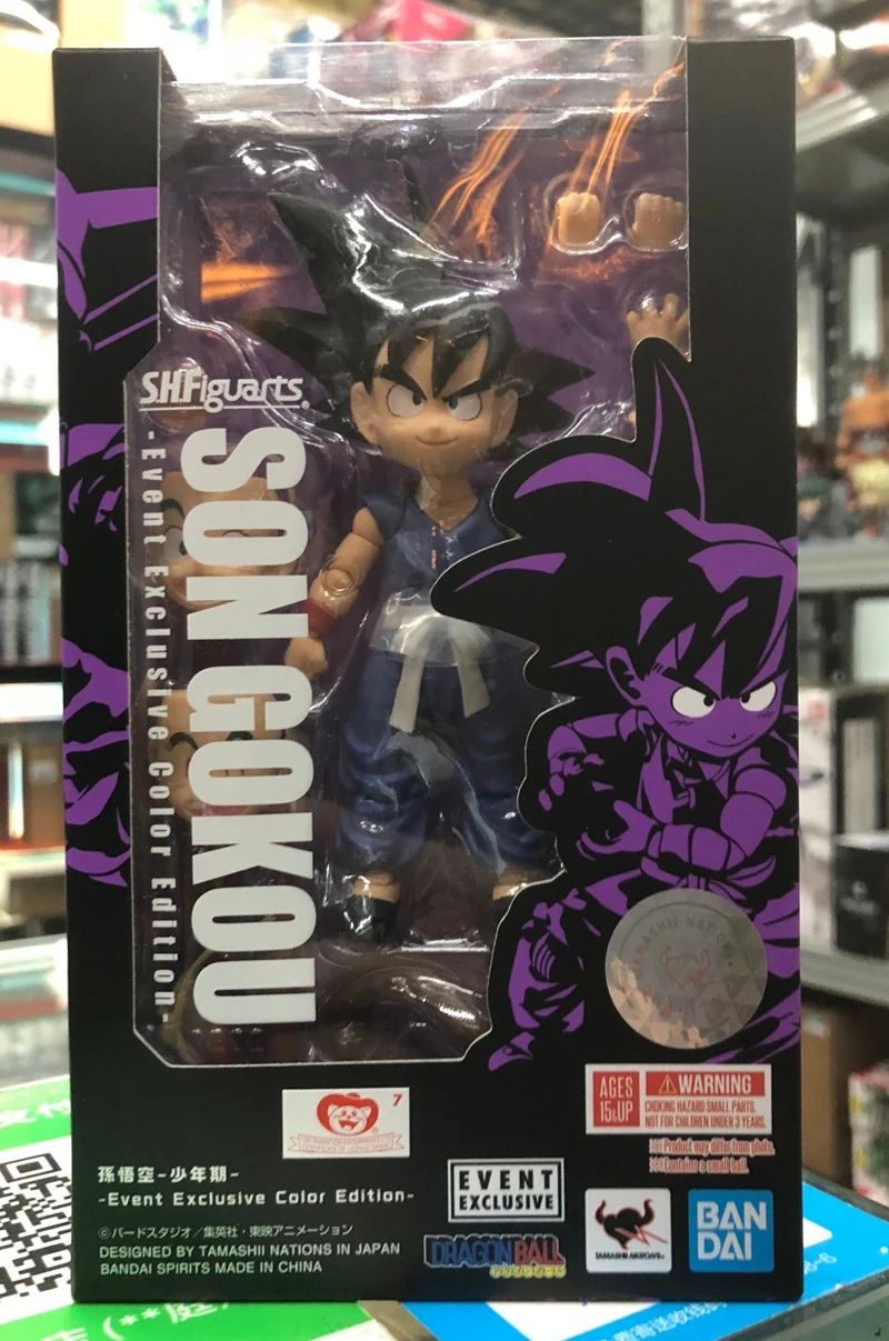 "Dragon Ball" Оригинальный BANDAI Tamashii нациями S.H. Figuarts/shf Action Figure-Son Gokou эксклюзивный цветной выпуск
