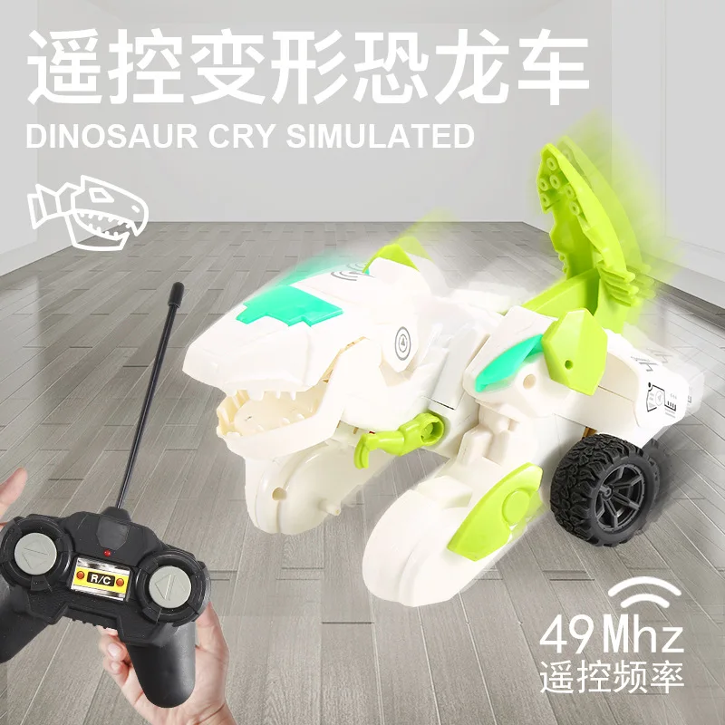 

Children Remote Control Toy Car Remote Control Transformation Dinosaur Toy Car a Key Transformation