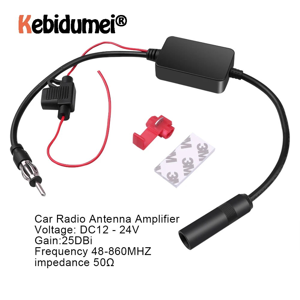 

12V Auto Car Radio FM Antenna Signal Amplifier Booster For Marine Car Vehicle FM Amplifier 88-108MHz Universal Portable
