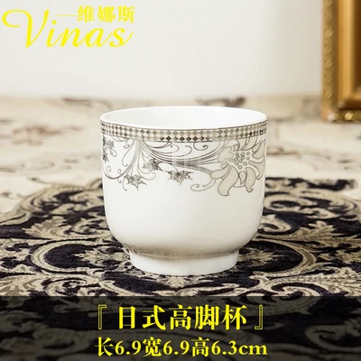 Japanese goblet Европейский стиль керамический набор посуды Золотая инкрустация фарфоровая десертная тарелка Стейк Салат закуски, торт тарелки Посуда классика - Цвет: Japanese goblet