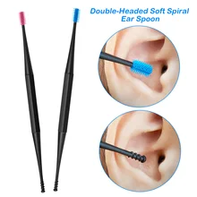 2 шт ушные палочки Многоразовые Мягкие силиконовые спиральные вращающиеся чистящие палочки для ушей инструменты для удаления воска для ушей случайный цвет