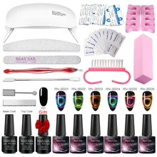 RBAN ногтей Гель-лак для ногтей с эффектом «кошачий глаз» Набор лаков с 6 Вт УФ/светодиодный светильник Хамелеон для использования с магнитом гель лак 9D/7D кошачий глаз ногтей гель лак