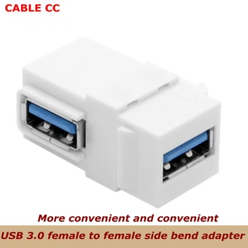 

Elbow 90 degree panel USB 3.0 female to female wall mounted module Wall plug connector Keystone