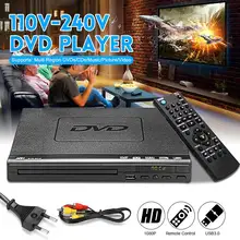 Мини dvd-плеер USB HD Портативный несколько воспроизведения ADH DVD проигрыватель компакт-дисков/SVCD/VCD MP3 диск светодиодный Дисплей плеер домашнего кинотеатра Системы 110 V-220 V