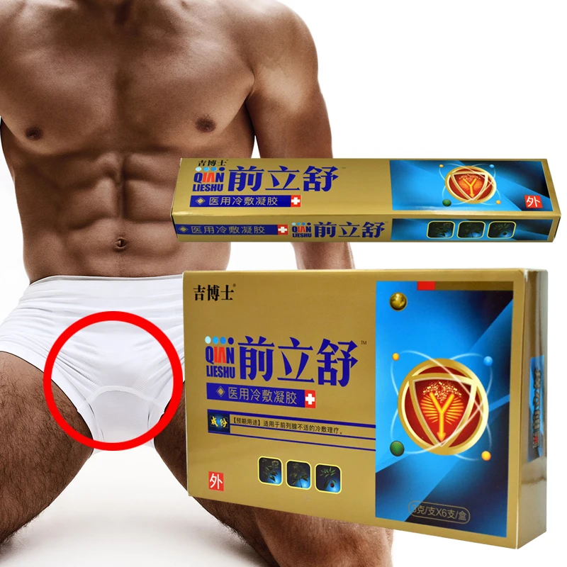 6pcs Prostate Ointment Gel Silver Antibacterial Gel Cure Chronic Prostatitis Andrology Frequent Urination Health Care for Man