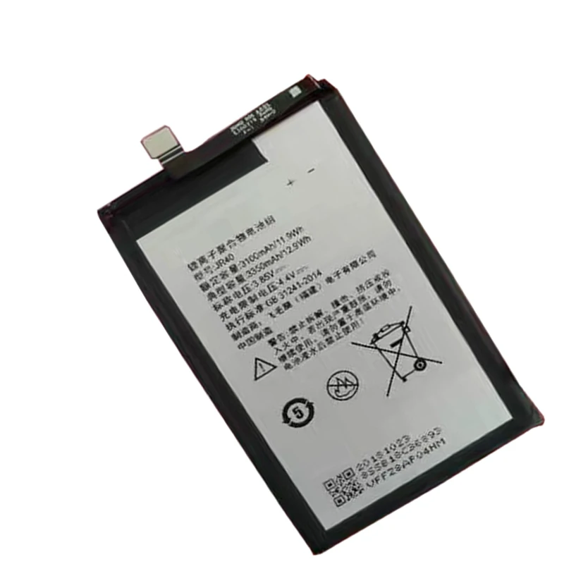 Lenovo z5 pro gt battery Clearance