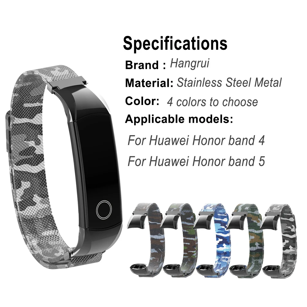 Hangrui Камуфляжный ремешок на запястье для huawei Honor Band 5 Металл Миланская петля ремешок для huawei Band 4 бандана 5 Смарт-Аксессуары