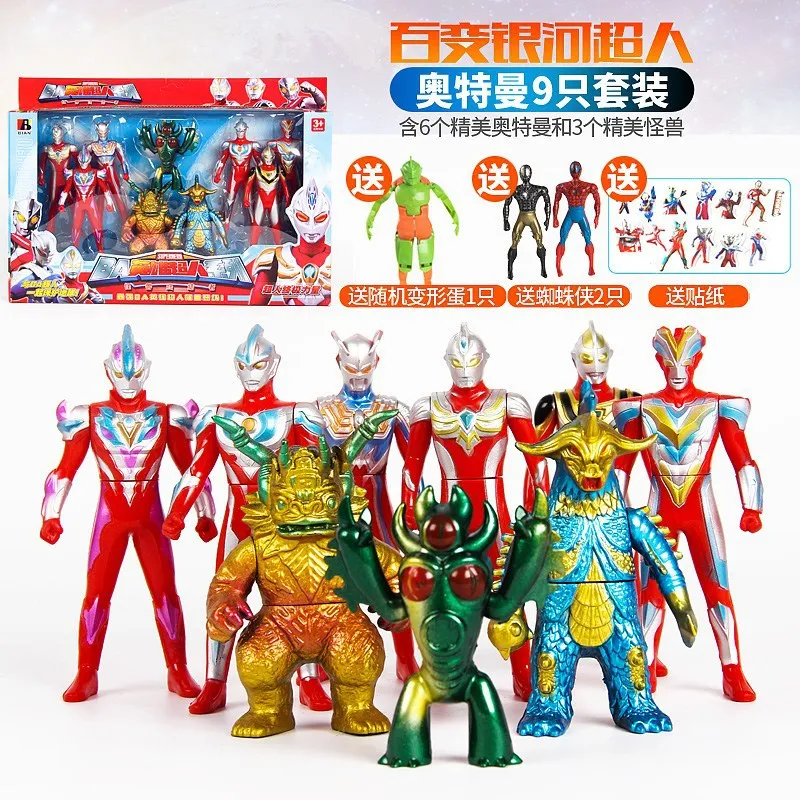 

Soft Silcone Ultraman Capsule Toy Oh Siro Tiga Jade-3 Dynamo 95 Boy Shapeshifting Robot Set Oh Terman