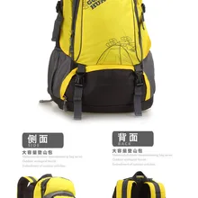 Рюкзак мужской большой емкости дорожная сумка Открытый Водонепроницаемый школьный мешок Корейский стиль путешествия альпинизм сумка на заказ