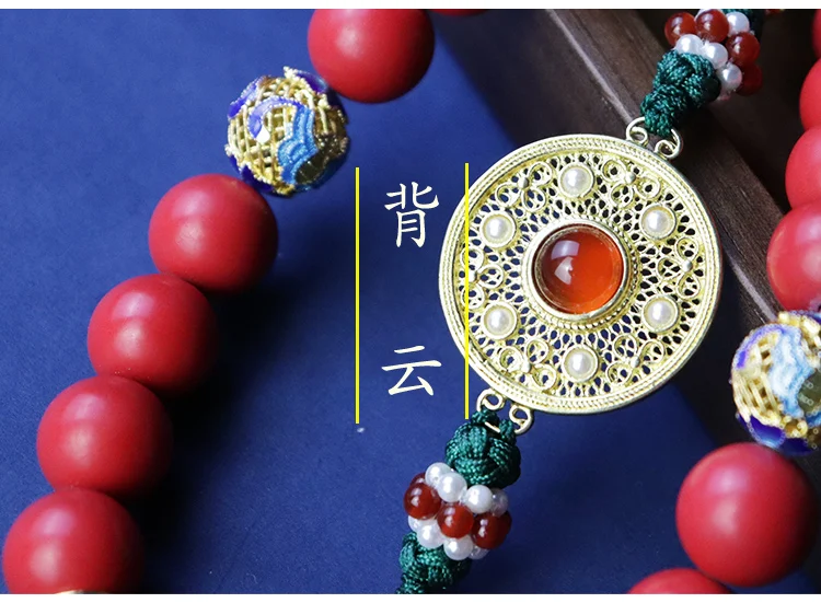 Династии Цин дворец 18 сыновей прессованный cheongsam с бисером Висячие аксессуары украшены китайский стиль ручной струны