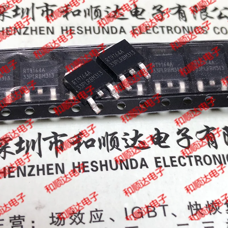 10 шт./лот RT9164A-33PLR новое место, чтобы-252 3,3 V 1A