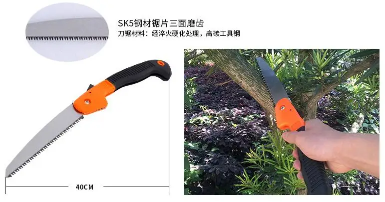 QQ截图20191116134717