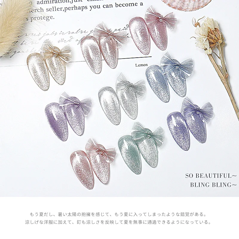 

Cat Eye Nail Gel Polishing Fashion Magnetic Chameleon Gel 5ml Absorbing UV LED Gel Nail Polish