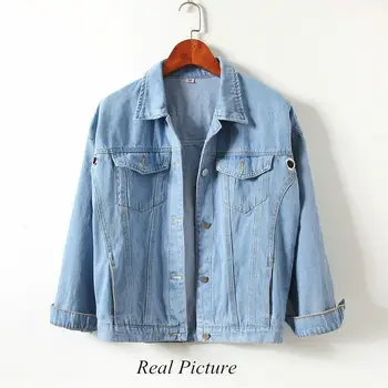 

Spring Women Jacket With Eyelet 2020 Fashion Streetwear Beading Coat Loose And Versatile