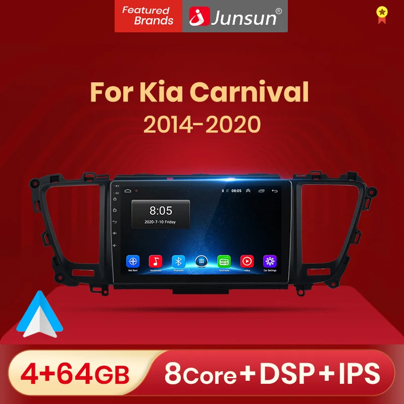Junsun 2G + 32G Android 10 0 RDS для Kia Carnival YP Sedona 2014-2020 автомобильный Радио мультимедийный