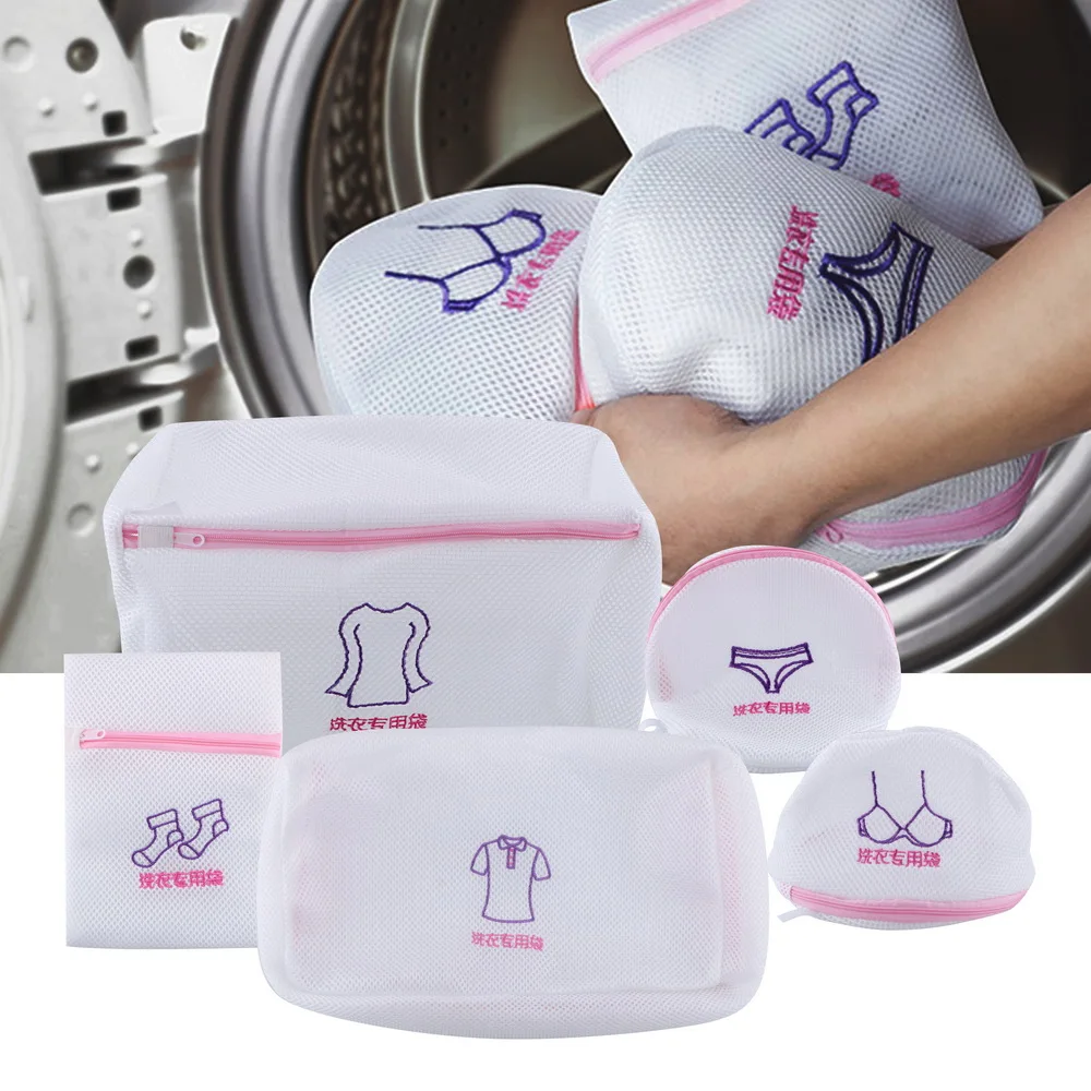 

NICEYARD Embroidered Laundry Bag Machine Washable Mesh Laundry Basket Bag Bra Lingerie Special Wash Bag Polyester Home Use