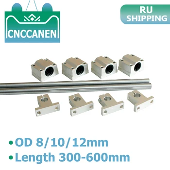 

Optical Axis 8/10/12mm Linear Shaft Rail + SK8/10/12 Linear Bearing Shaft Support + SCS8/10/12UU Linear Motion Slide Block CNC