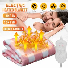 150X70 см/150X100 см домашнее электрическое одеяло 220 В нагреватель регулируемое одеяло с подогревом Термостат Электрическое нагревательное одеяло