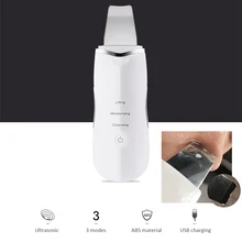 Ультразвуковая Лопата скребок для лица пилинг для лица машина для пор и угрей лица Глубокая очистка электрическое устройство перезаряжаемое очищающее средство