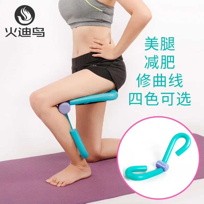 

Manufacturers Direct Selling Household Fitness Leg Master Leg Clamp Leg-slim Device Chest Expander Portable Family Fitness Equip