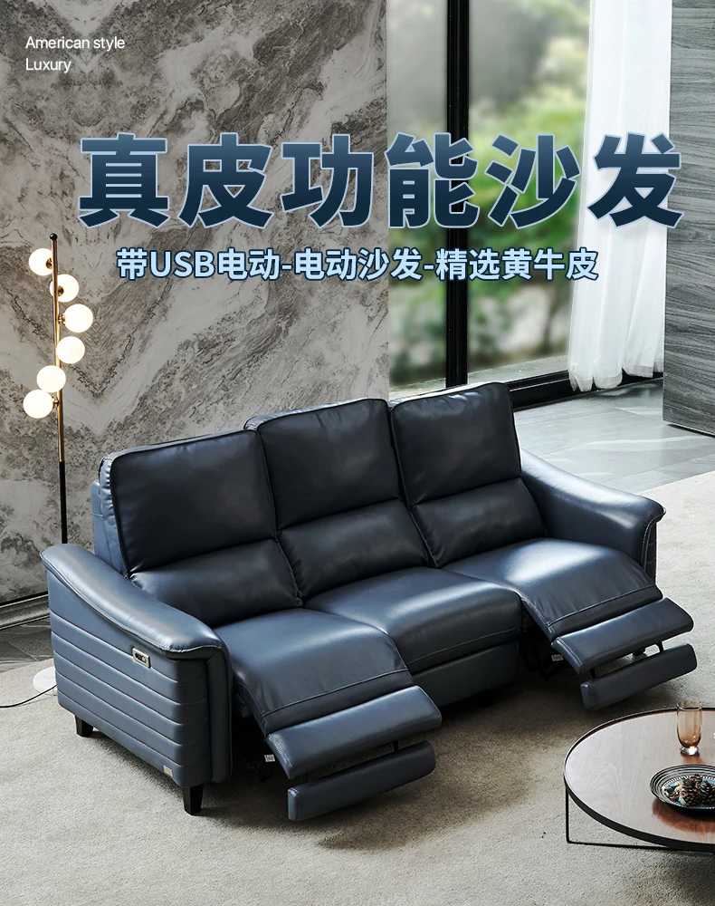 Living Room Sofa real genuine leather sofas salon couch puff asiento muebles de sala canape electric recliner 3 seater + chair