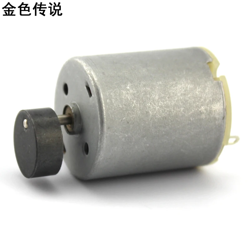 Круглый 280 Вибрационный двигатель микро DC мотор diy3v/6 V маленький массажер с мотором вибрация большой головы
