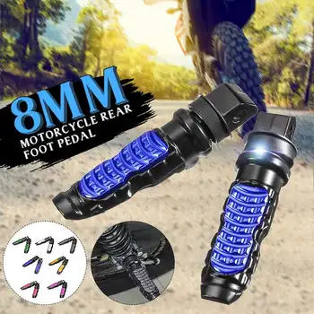 

New 8mm 6 Color Aluminum Universal Scooter Motorcycle Passenger Rear Foot Pegs Pedals Footrest For Kawasaki Yamaha