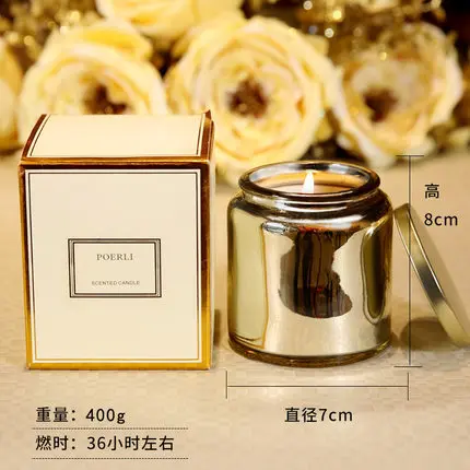 Ароматерапия Свеча чашка ароматная свеча Подарочная коробка импортные эфирные масла натуральные бобы воск кокосовый воск Свадебная свеча золото