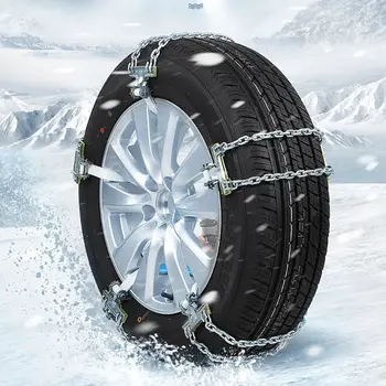 

Car Tire Anti-skid Steel Chain Snow Mud Security Tyre Belt Clip-on String Anti-slip Assembly Snow Chains