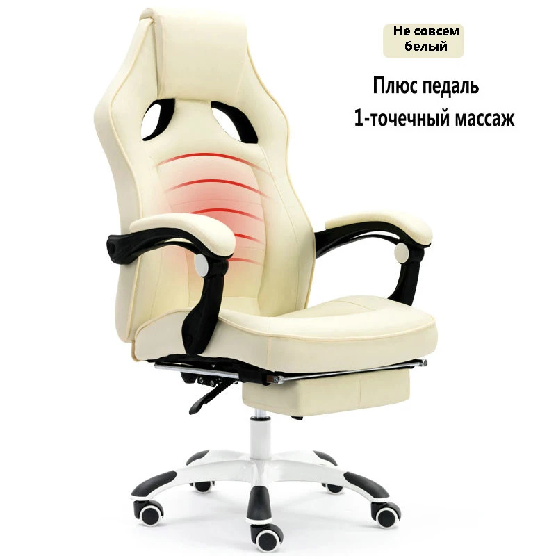 Nylon feet Высокое качество стул WCG сетка компьютерное кресло игровое кресло лежа и подъема стул для персонала с подставкой для ног - Цвет: Nylon feet