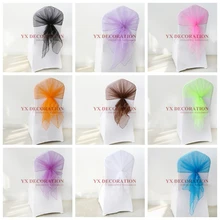 50 шт Лот 65x140 см органза стул капюшон крышка створки подходит для чехлы для стульев для свадьбы событие банкет украшения