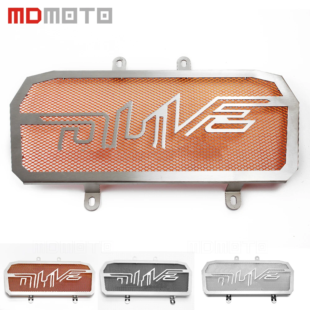 Motorcycle Radiator Grille Guard Cover Protector For KTM Duke200 390 DUKE125 Motorcycle Radiator Grille Guard Cover Protector For KTM Duke200 390 DUKE125