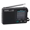 TECSUN R-909 AM/FM/SM/MW (9 Bands) Multi Bands Radio Receiver Broadcast with Built-in Speaker ► Photo 2/6