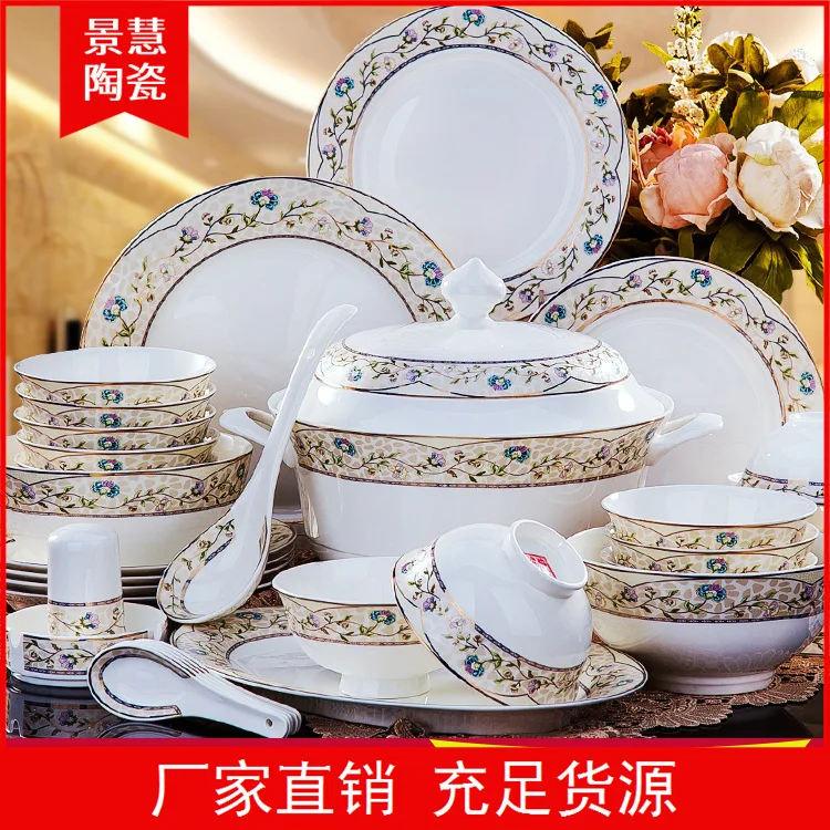 

WEDDING GUCI Jingdezhen Ceramic tableware set 56PC bone china tableware set western household creative bowl and Dish Set