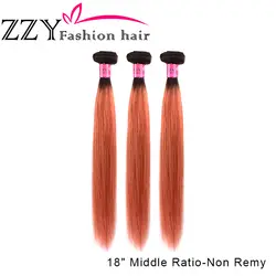 ZZY Fashion Hair T1B/350 прямые человеческие волосы 3 шт 12 "-26" Связки малайзийских волос не Реми волнистые волосы для наращивания